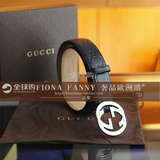 GUCCI男士皮带 法国正品代购 真皮腰带4CM 114984 双色可选 配票