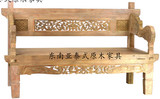 东南亚风格家具泰式罗汉床L-20 老榆木手工雕刻定制实木罗汉床