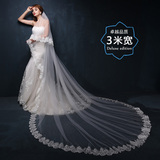 新娘头纱婚纱新款韩式3米头纱超长结婚3米宽拖尾蕾丝长头纱265