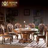 榕玉家族欧式圆形餐桌椅组合实木美式餐桌橡木圆桌酒店餐桌饭桌W1