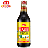 【天猫超市】海天鲜味生抽500ml 调料 非转基因 美味鲜 酿造酱油