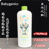 香港代购 BabyGanics甘尼克 宝宝免洗泡沫洗手液 补充装473ml