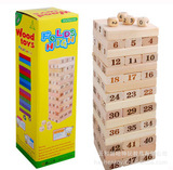 包邮jenga木制数字层层叠 彩色叠叠高高抽积木 成人益智桌游玩具