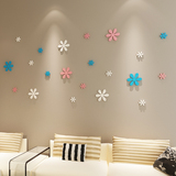 花朵墙贴3D立体木质可移除电视背景墙装饰贴儿童房客厅卧室墙贴木