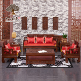 艺古榆香老榆木沙发垫新中式古典家具现代简约客厅宜家明清全实木