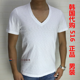 韩国进口东大门代购k516正品纯棉竹节棉百搭V领短袖白色T恤男装夏
