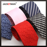 Jacketman桑蚕丝领带男正装商务8.5cm职业结婚礼新郎红黑粉色斜纹