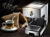 Petrus  steam cafe italian ESPRESSO coffee maker 15bar