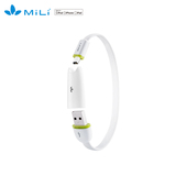 MiLi 米力Micro usb手环数据线 智能手机通用安卓充电线20cm