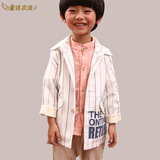 2016春秋新款韩版条纹中小男童长袖上衣外套棉麻 中长款