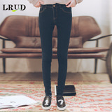 LRUD2015秋季新款韩版高腰修身牛仔铅笔裤女明线简约弹力小脚裤