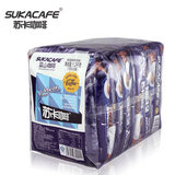 醇香系列 SUKA苏卡咖啡 新加坡蓝山咖啡速溶咖啡浓郁醇香1200g