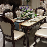 欧式大理石餐桌 餐桌椅组合1桌6椅 美式餐台实木雕花奢华吃饭桌子