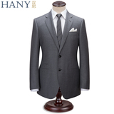 HANY2016新品男装西服套装男士商务正装男式西服修身羊毛灰色西装