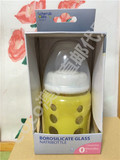澳洲正品代购 Cherub baby 热感强化感温变色玻璃奶瓶 150ml 多色