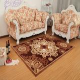 全场包邮中式时尚客厅茶几毯子复古长方形卧室经典咖色图案大地毯