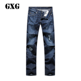 GXG男装 夏季商场同款 新款裤子男修身休闲直筒牛仔裤男#62105149