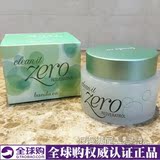 韩国正品 banila co芭妮兰绿色卸妆膏 抗氧化保湿滋润型100ml