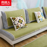 夏季田园沙发垫坐垫客厅组合简约现代布艺罩巾套亚麻四季通用防滑