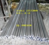 8*3.5mm铝毛细管 小口径铝管 空心铝管 铝圆管 直纹铝管 网纹铝管