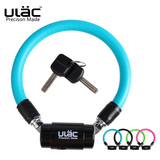 优力ULAC 钢缆锁 自行车锁 旋转筒山地车锁 环形锁死飞车锁SD600R
