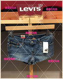 levis李维斯专柜正品16年夏款女装牛仔短裤17899-0002 178990002