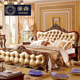 欧式实木床美式深色 高箱储物床美式双人框架床家具1.8米A8801