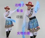 西藏民族舞蹈演出服少数民族藏族演出服装男装藏族演出服饰水袖