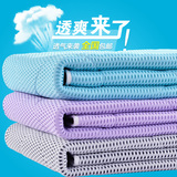 水洗夏季榻榻米床垫加厚款3D可折叠 透气1.5m1.8米床软褥子垫被