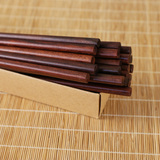 越南进口实木筷子 酒店餐厅实用筷子 居家用筷 花梨木实木筷10双