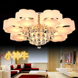 特价LED七彩水晶吸顶灯大气客厅餐厅灯温馨卧室云朵变色分段吊灯