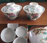 清朝民国粉彩四季花卉盖碗一对包老收藏怀旧历史记忆古瓷器瓷片