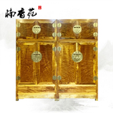中式古典金丝楠家具 金丝楠木顶箱柜 水波纹老料 独板 红木大衣柜