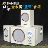 Sansui/山水 GS-6000(21A)蓝牙台式电脑音响插卡音箱重低音炮影响