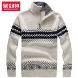 秋冬季韩版青少年毛衣男学生加厚款羊毛衫半高领套头针织衫潮英伦