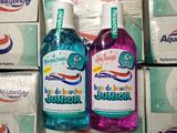 意大利Aquafresh儿童漱口水清洁牙齿蓝色水果/粉色薄荷味亏本清仓