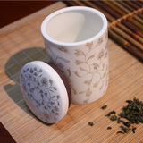 密封陶瓷茶叶罐大号实用茶罐 景德镇金边金叶子茶具配件 特价包邮