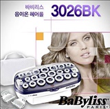 韩国代购直邮BaByliss 卷发筒离子陶瓷电热梨花头卷发器卷发棒