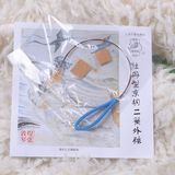 上海民族乐器一厂   敦煌牌【牡丹型】京胡二簧外弦 琴弦