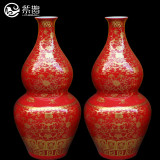 【紫鹊陶瓷】景德镇中国红陶瓷花瓶 大号葫芦瓶 客厅摆件装饰品
