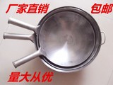 32至40铁锅加厚圆底钢锅炒锅铸造精铁锅不锈熟铁锅厨师专用炒菜锅