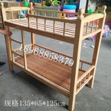 儿童床铺幼儿园专用午休睡床实木樟子松上下铺双人床高低双层床铺