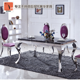 欧式不锈钢饭桌 大理石面后现代简约大小户型高档时尚餐桌椅组合