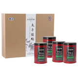 中茶太平猴魁绿茶160g节日礼盒中粮茶叶礼盒安徽绿茶中海堤茶叶