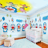 蓝色卡通墙纸 卧室壁纸 幼儿园背景墙壁纸 哆啦a梦主题大型壁画