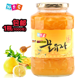 1瓶包邮韩国进口蜂蜜柚子茶慈恩岛蜂蜜柚子茶1000克大瓶柚子茶