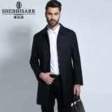 SHEBBISARR/诗比亚春秋中长款男风衣 商务薄款中年大码男装外套