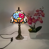 田园蒂凡尼欧式复古台灯 美式创意LED情调台灯卧室床头灯小夜灯