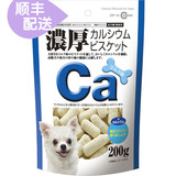 日本代购原装进口宠物狗狗零食浓厚牛奶补钙饼干200g