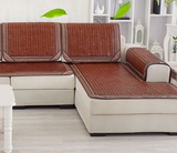 do麻将席组合沙发沙发垫碳化竹坐垫凉垫简约客厅防滑竹椅垫定制